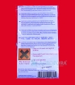 4-800 x900 A-tył.jpg