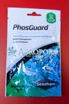 PhosGuard 100g
