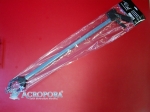 Szczypce do korali 80 cm